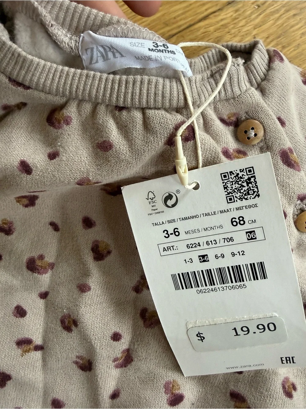 Zara Baby NWT Printed Set Size 3-6m